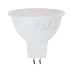 LED sijalica MR16 GU5,3/8W/12V 4000K - Aigostar
