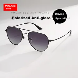 Pulais Unisex naočare za sunce, Sive