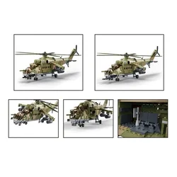 Sluban Bojni helikopter MI-24S M38-B1137