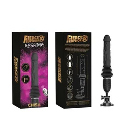 Vibrator sa pomeranjem Aeshma