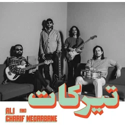 Charif Megarbane & Ali - Tirakat (LP)