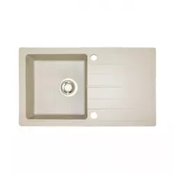 MASTER  Korito za sudoper sa sifonom granitno 760x440x165mm bež ZYG_7113PP
