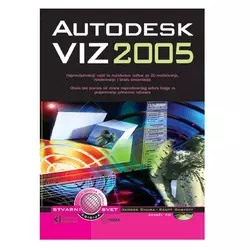 AUTODESK VIZ 2005, George Omura