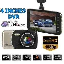 Auto kamera Full HD sa parking kamerom za sigurnu vožnju