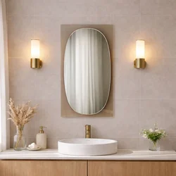 HANAH HOME Ogledalo Transparenza 39 x 72 Bronze