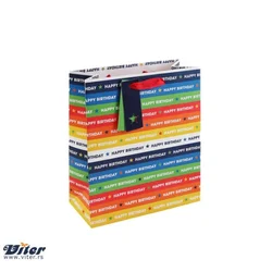 Viter kesa happy birthday stripe m ( 32280-3 )