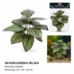 KMT Veštačka dekortativna biljka