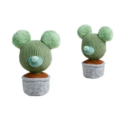 Simba Disney Plant Mickey Plišasta figurica 18 cm