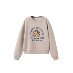 MANGO KIDS Majica A2BASKET bež/temno modra/oranžna