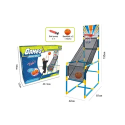 Košarkaški set sa loptama i pumpom ( 22-002000 )
