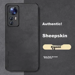 Shangsu Maska za mobilni telefon Xiaomi 12 / Xiaomi 12X / Xiaomi 12S, Crna