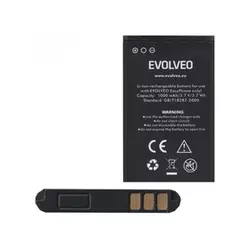 Evolveo 1000mAh Li-Ion baterija za Evolveo EP-500 Easy Phone