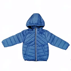 VRABAC Jakna za dečake Jeans MDM21319, Plava