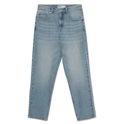 Cropp - Mom farmerke - PLAVA
