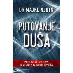 Putovanje duša - Dr Majkl Njutn ( H0027 )