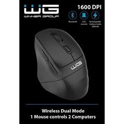 Winner Group - Bežični miš SEA MOUSE 500 mAh crni