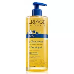 URIAGE Bébé Uljana Hranjiva Kupka 500 mL