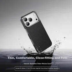 Xianyan Maska za mobilni telefon iPhone 17 Pro, Crno-siva
