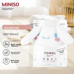 Miniso Peškir, 30x80cm, Beli