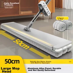 Wuyuehua Ravni mop, 50 cm, 2 krpe