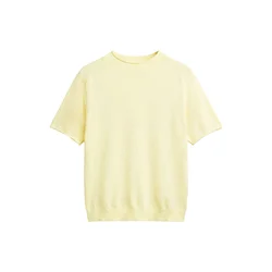 Pull&Bear Pulover limonino-rumena