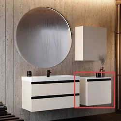 Ormarić sa vratima HARMONY H 562/600 LG 585610
