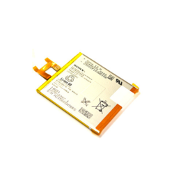 Baterija Teracell za Sony Xperia M2 D2305/M2 Aqua D2403/E3 D2203 2330 mAh.