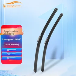 Ouji Metlice brisača za automobil, 584 mm, 432 mm