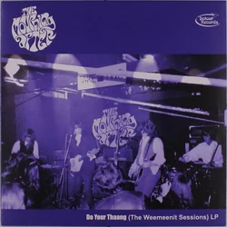 The Mourning After - Do Your Thaang LP (Limited Edition) (LP)