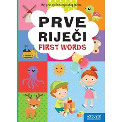 Edukativna knjiga Moj prvi rječnik Engleskog