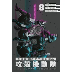 The Ghost in the Shell: The Human Algorithm 8