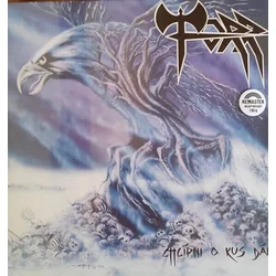 Torr - Chcípni O Kus Dál (Reissue) (180 g) (LP)