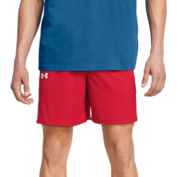 Under Armour Kratke hlače UA Baseline Woven Short