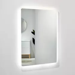 DIPLON LED ogledalo za kupatilo J1573