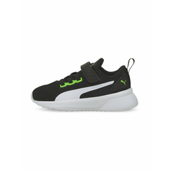 PUMA Superge, zelena