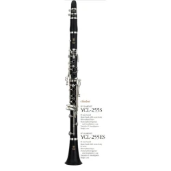 Klarinet Bb Yamaha YCL-255 ES (dodatna Es zaklopka)