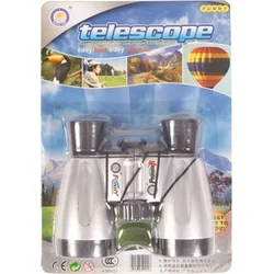 Plastični daljnogled