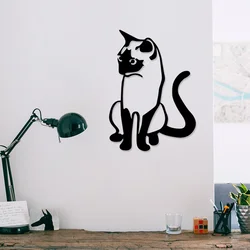 Wallity Zidna dekoracija Cat 2, 39x55 cm, 1.2mm, Crna