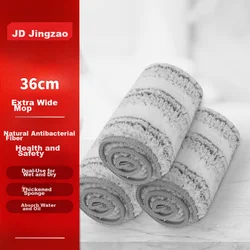 JD Original Zamenske krpe za ravni mop, antibakterijske, 36 cm, 3 komada