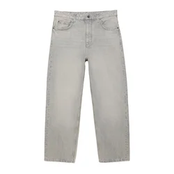 Pull&Bear Kavbojke siv denim