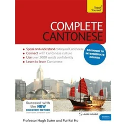 Complete Cantonese Beginner to Intermediate Course