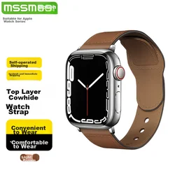 Mssm Zamenska narukvica za pametni sat za Apple Watch, Braon