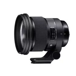 Sigma Nikon 105/1.4 (A) DG HSM objektiv