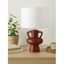 Sinsay - Podna lampa - crvena