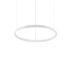 Ideal Lux - LED luster na sajli ORACLE SLIM LED/29W/230V 3000K O 50 cm bela