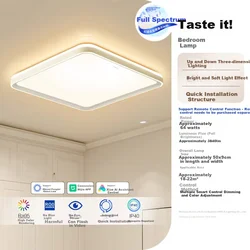 Opple Plafonska lampa, 64W