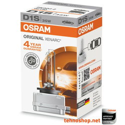 Automobilska sijalica D1S PK32d/35W/85V 3200K - Osram