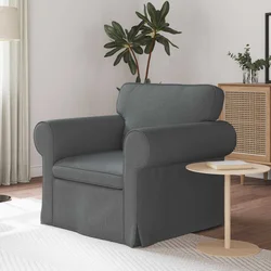 Sofa Tamno siva 95 x 82 x 80 cm tkanina