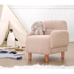 Atelier del Sofa Dečija fotelja Cobie Teddy, 49x 57 x51, Bež