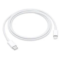 Kabl Apple Type C - Lightning bela